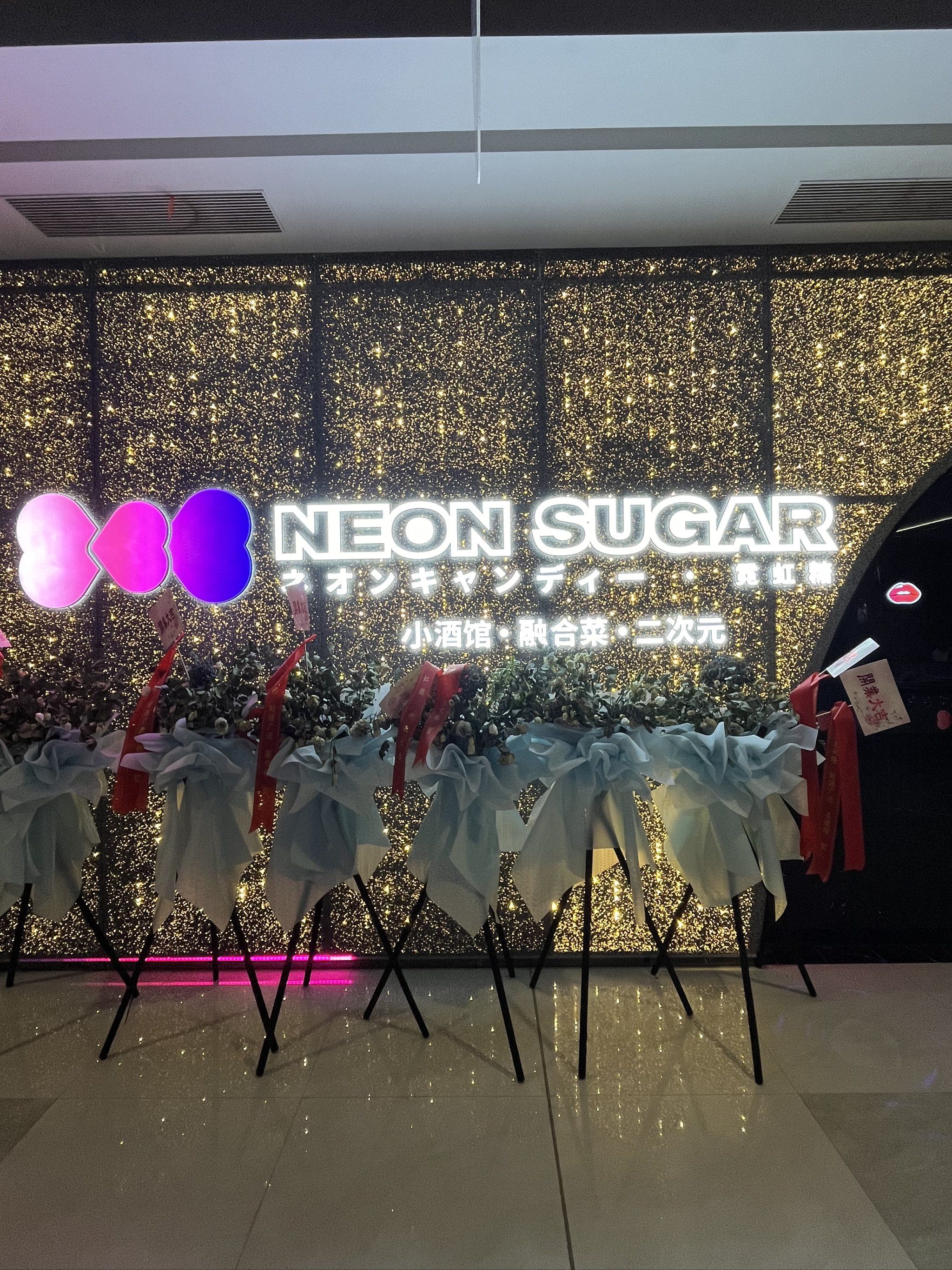 宜宾商务ktv全新体验-筠连县ktv预定